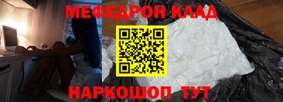 сатива Аргун