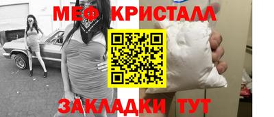 сатива Аргун