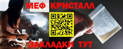 сатива Аргун
