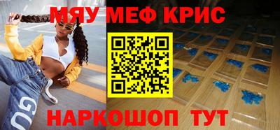 сатива Аргун