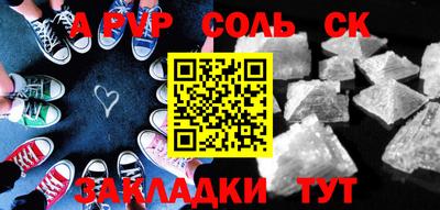 mdpv Апрелевка