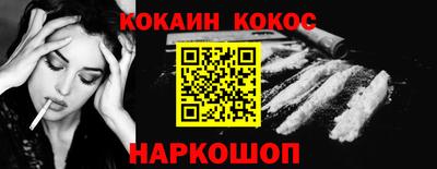 сатива Аргун