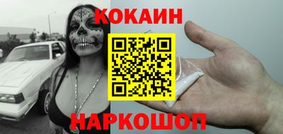 mdpv Апрелевка