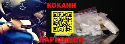 mdpv Апрелевка