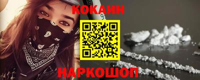 mdpv Апрелевка