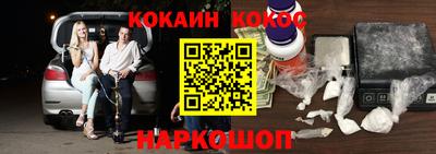 сатива Аргун