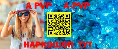 mdpv Апрелевка