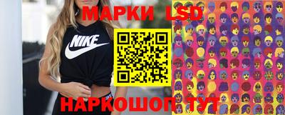 сатива Аргун