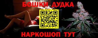 мефедрон VHQ Балашиха