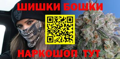 mix Апшеронск