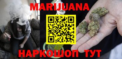 альфа пвп Когалым