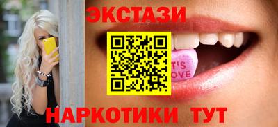 mix Апшеронск