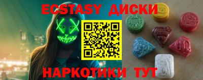 сатива Аргун