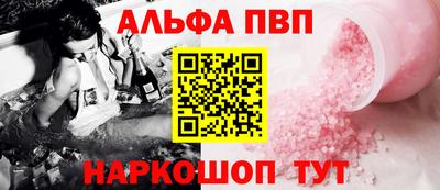 mdpv Апрелевка
