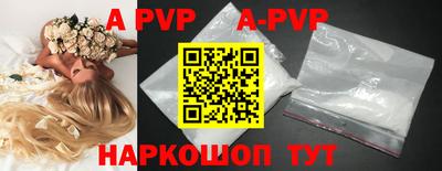 mdpv Апрелевка