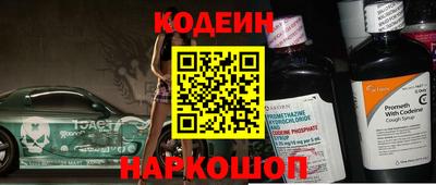 сатива Аргун