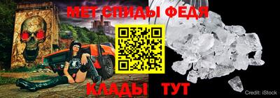 mix Апшеронск