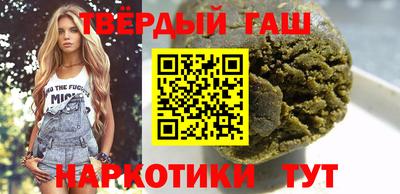 mix Апшеронск
