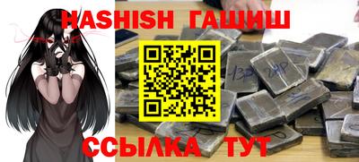 mdpv Апрелевка